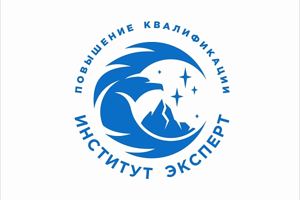 Государственное и муниципальное управление курсы