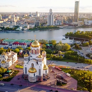 Обучение курс 44-ФЗ, 223-ФЗ. Очное-заочное. Екатеринбург 15.09.25г. 